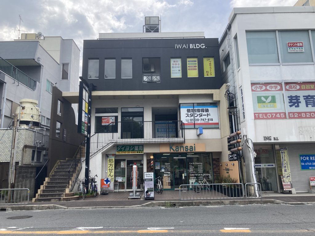 https://ga-school.jp/lp/wp-content/uploads/2025/04/image-1.jpg