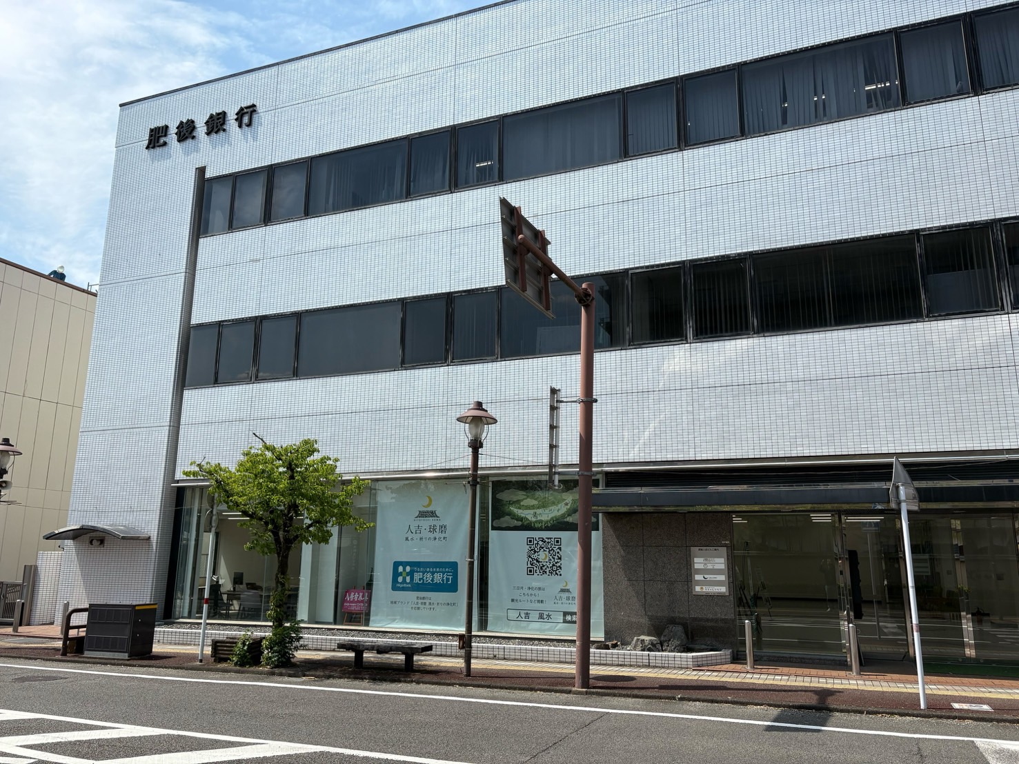 https://ga-school.jp/lp/wp-content/uploads/2025/05/S__98754575_0.jpg